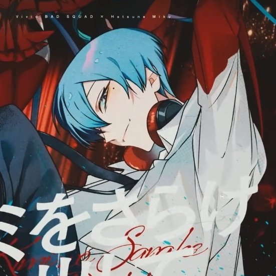 Rayne ♡ the first concerto tweet media