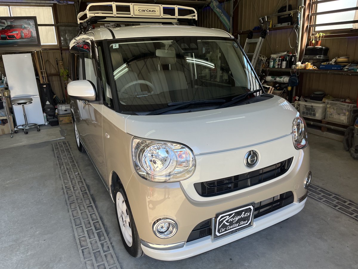 Knights ナイツ M,Suzuki tweet media