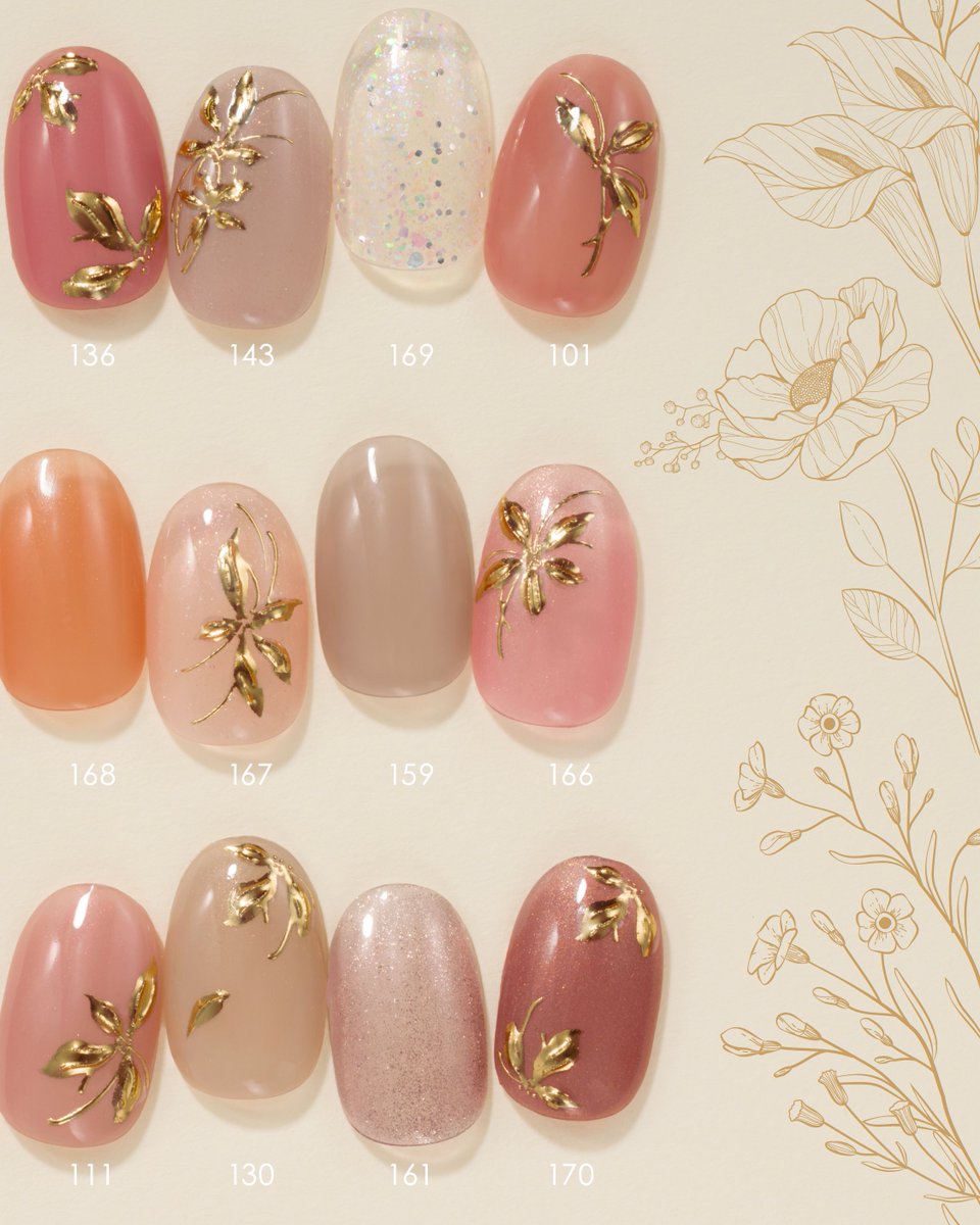 Gel Me1ジェルミーワン公式 (@gelme1_official) / Posts / X