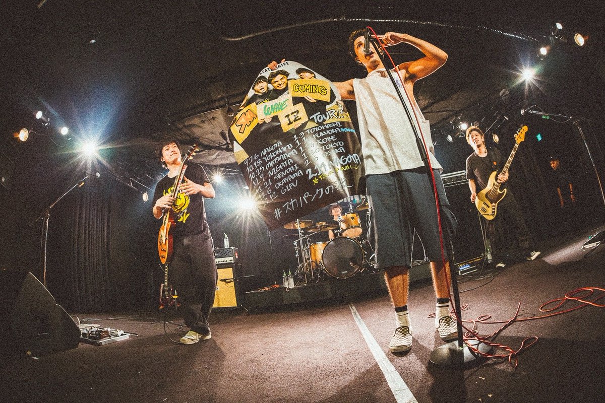 FIVE STATE DRIVE tweet media