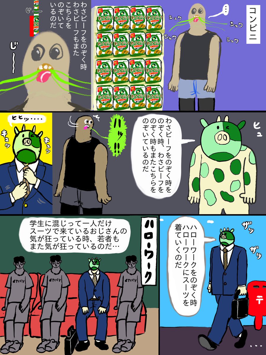 目卍 tweet media