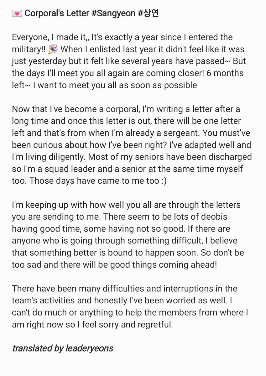 제이 💭🍀 tweet media