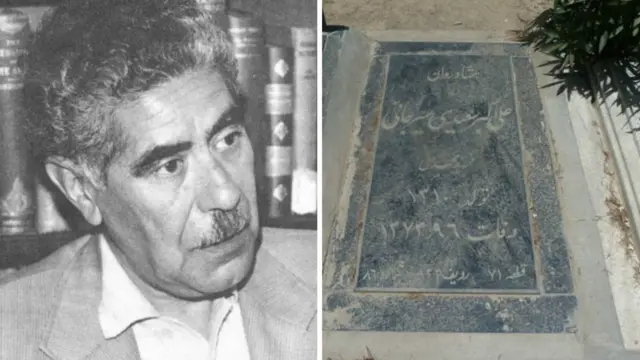 به یاد علی اکبر سعیدی سیرجانی و تمام روشنفکرانی که تحت رهبری #علی_لاریجانی در صدا و سیمای جمهوری اسلامی، مجبور به اعتراف علیه خود شدند.