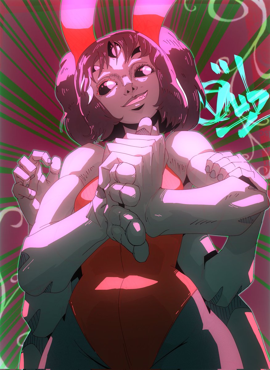 RaindanceJam tweet media