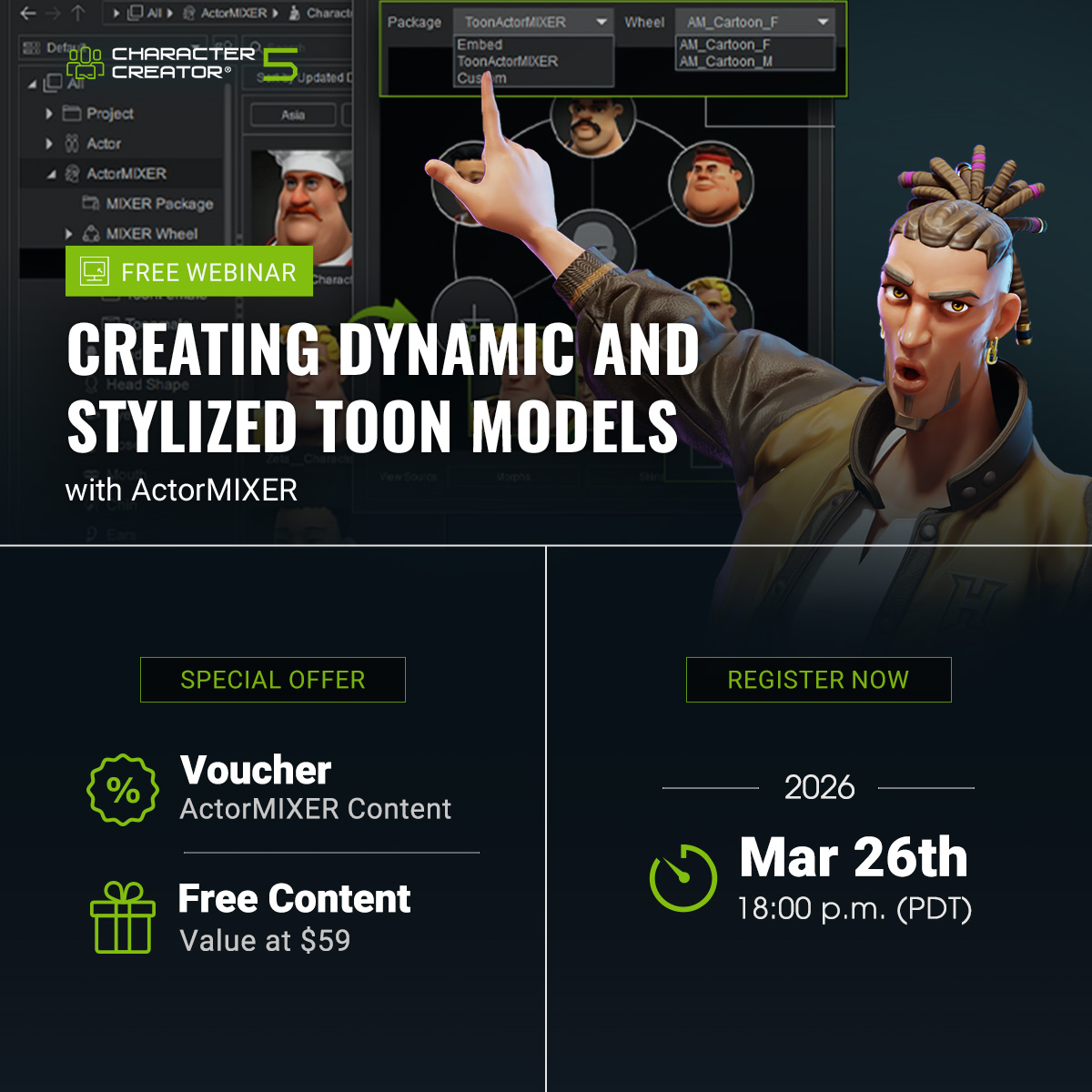 Reallusion tweet media