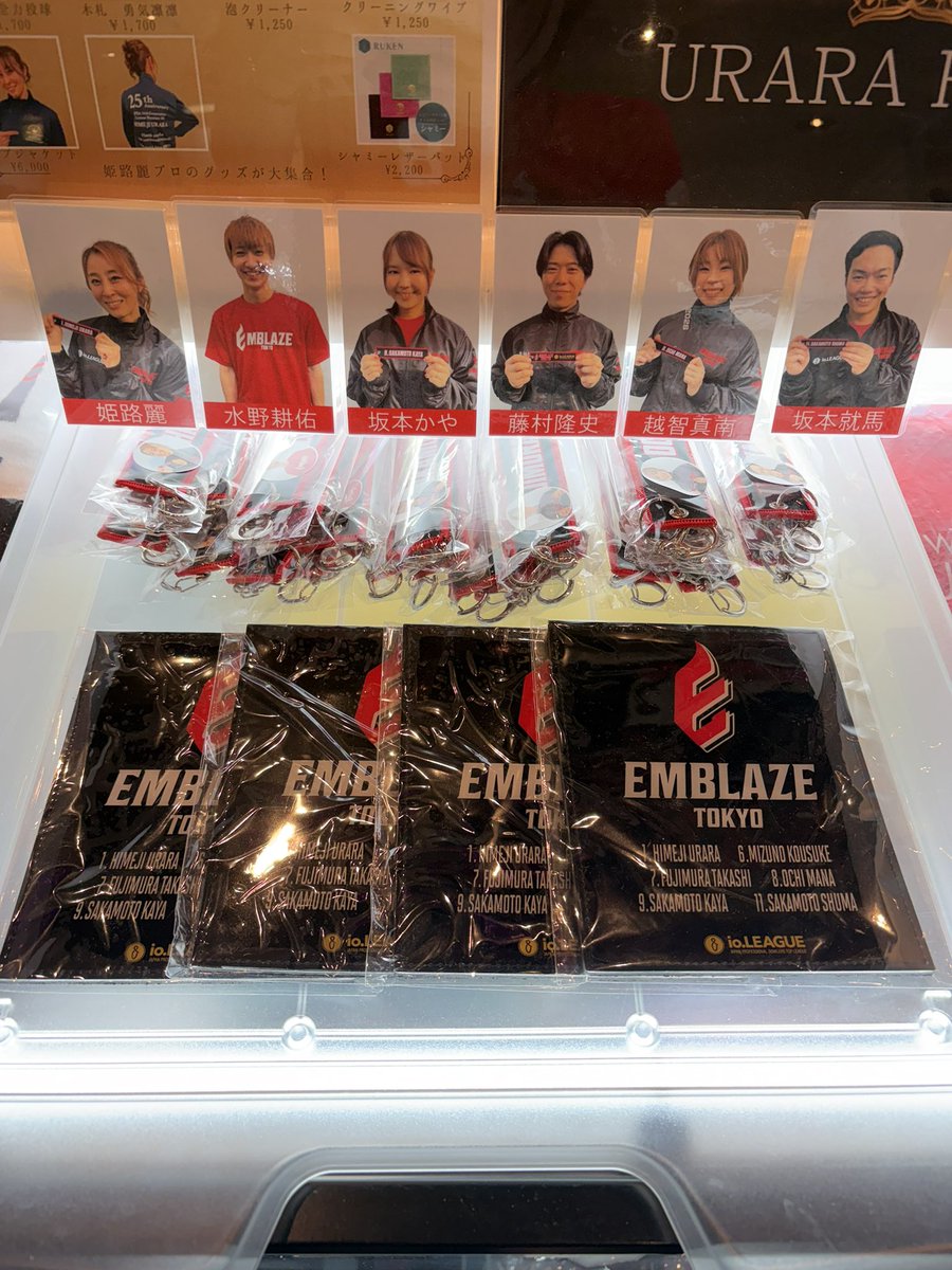 越智真南〔プロボウラー〕 tweet media