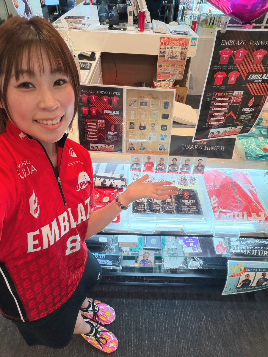 越智真南〔プロボウラー〕 tweet media