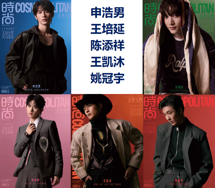 E’GA書店(E'GA书店 / E'GA Books)公式 tweet media