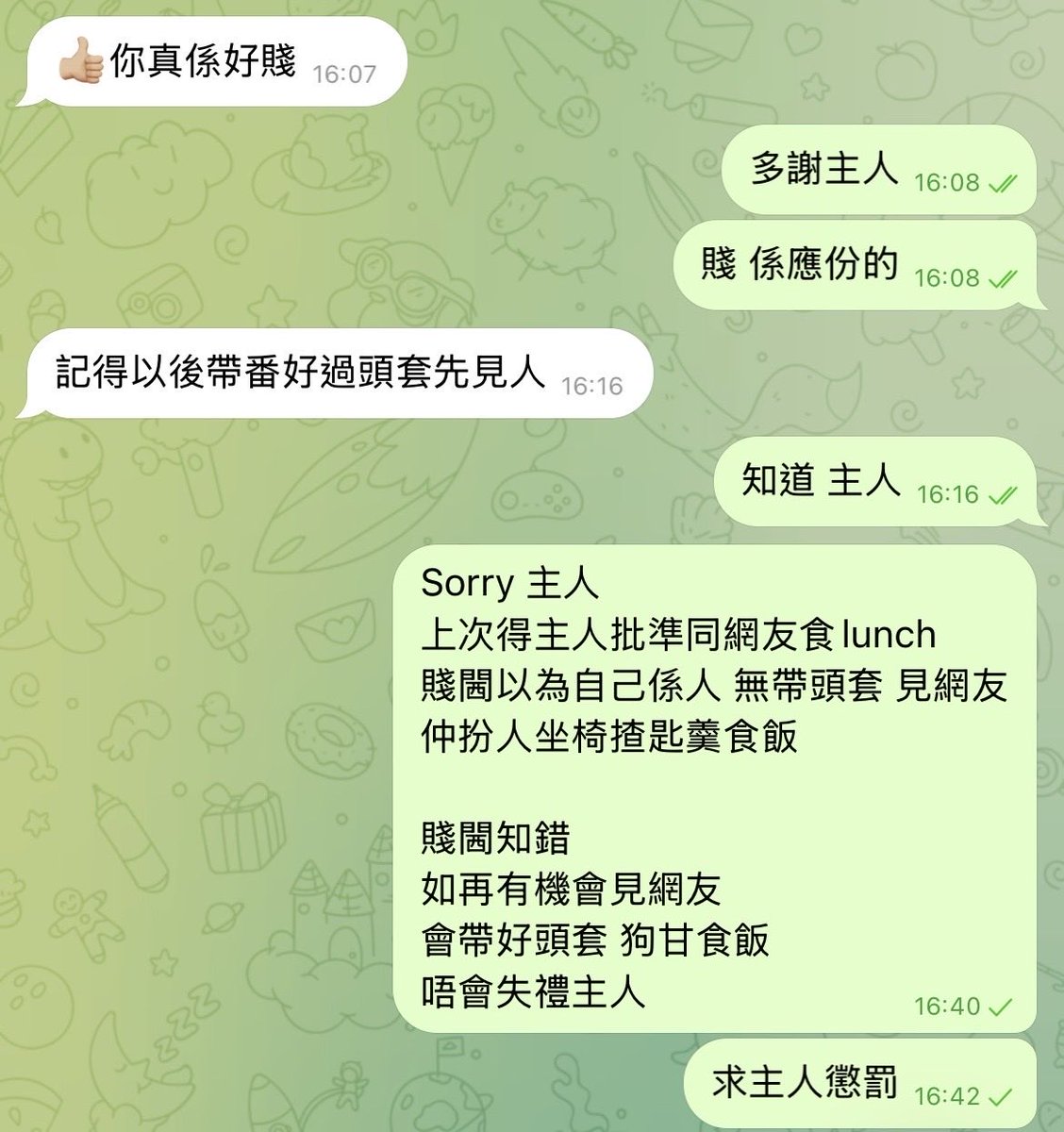 頭套賤閪 tweet media