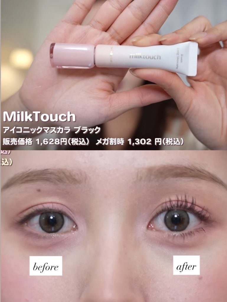 🌙.*·̩͙ tweet media