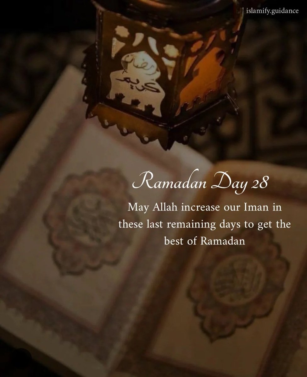 Islamic Motivational Quote Image tweet media