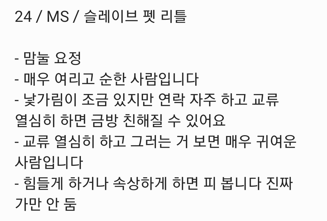 구름하늘☁️ tweet media