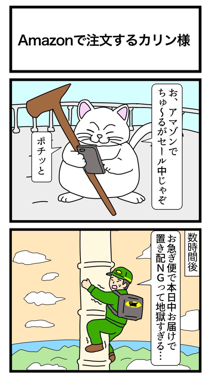 ヤシロ tweet media