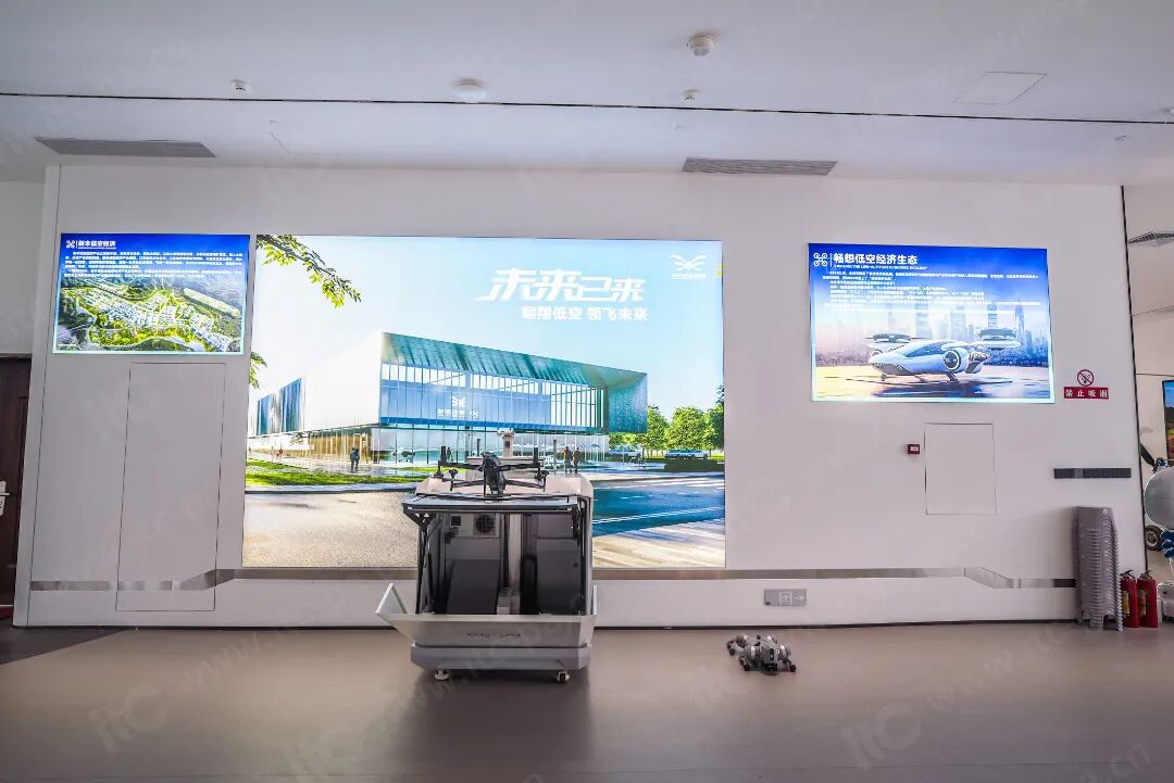 GuangzhouITC's tweet image. 🚁 itc supplied LED screens and professional speakers to support the exhibition hall at Guangdong Intelligent Network + Low-Altitude Multidimensional Space Pilot Area
For more: itctech.com.cn
#ledscreen #leddisplay #audiovisual #prosound #speaker
