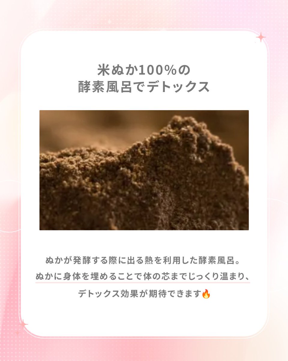 エミナルクリニック【公式】 tweet media