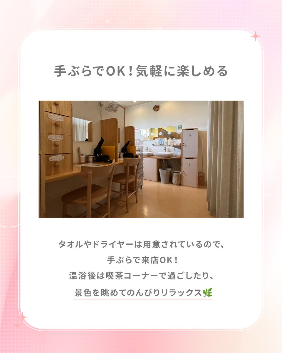 エミナルクリニック【公式】 tweet media