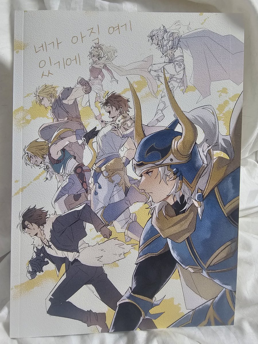 히테이 tweet media