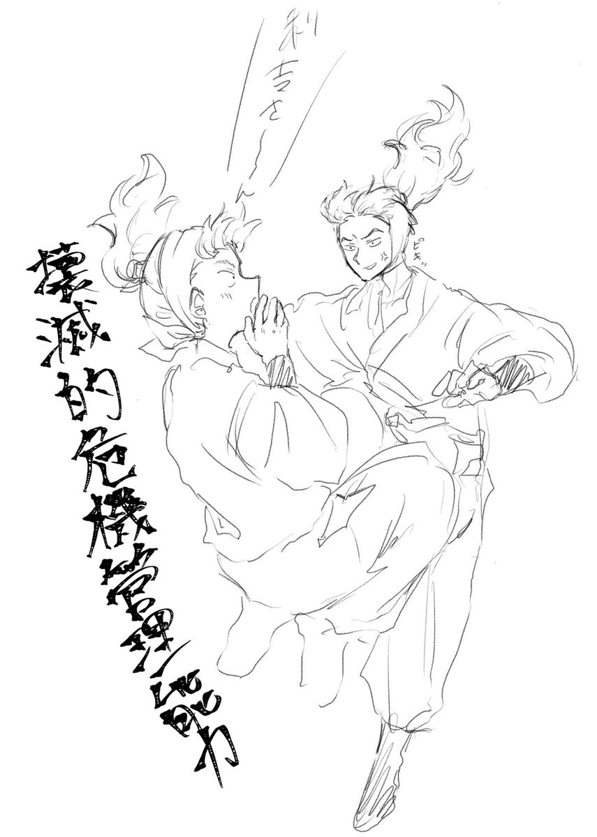 hetalia_sugi's tweet photo. 今こちらの界隈におります故♡♡♡♡ https://t.co/cVGb9pFwiu