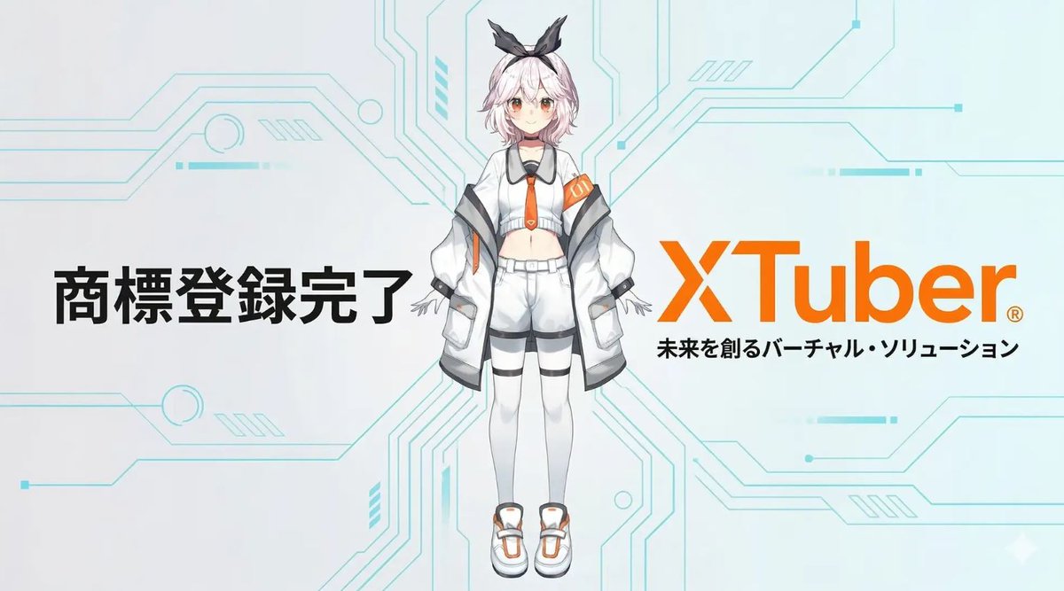 AUTOMATON WEST tweet media