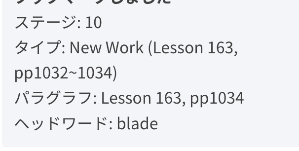 Satoha@Webデザイン×研究支援 tweet media