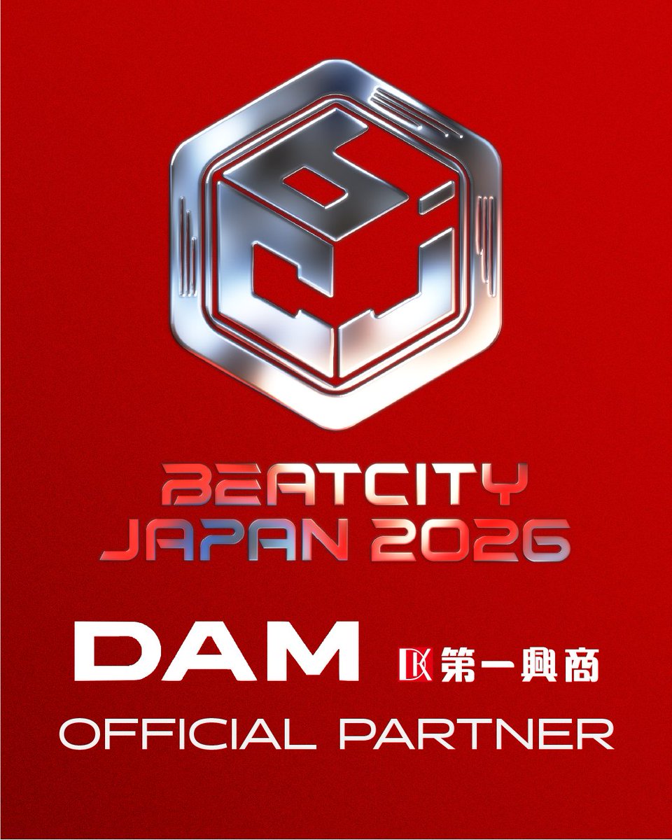 BEATCITYJAPAN's tweet image. OFFICIAL PARTNER｜第一興商

BEATCITY JAPAN 2026は、昨年に引き続き、通信カラオケ「DAM」やカラオケルーム「ビッグエコー」など、音楽エンターテインメント分野で幅広い事業を展開する『第一興商』様をオフィシャルパートナーとして進行してまいります！

#beatcityjapan
#beatbox
#bigecho
#dam