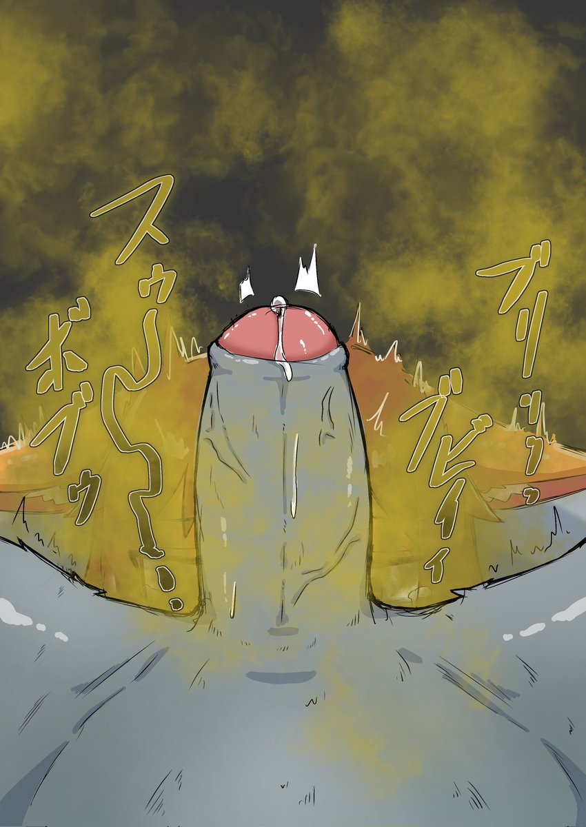 稲荷寿司🔞 tweet media