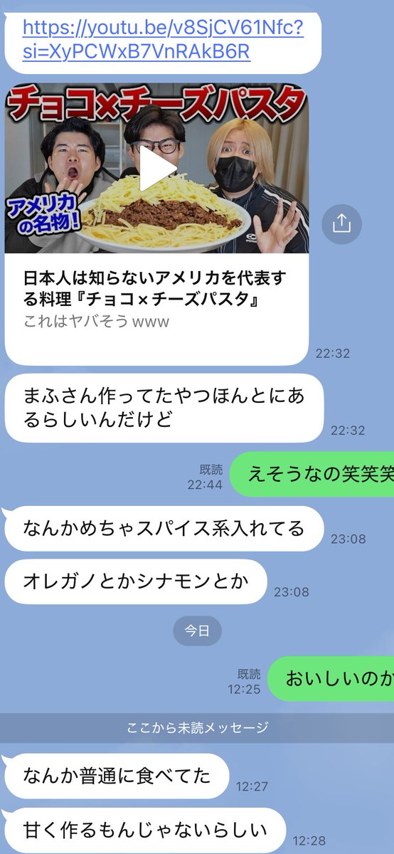 hau0223's tweet photo. 草 https://t.co/KSLZ3z1CUz