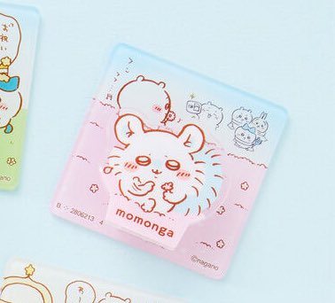 ちゃんあい tweet media