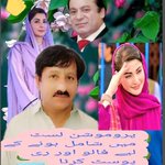 Photo by M۔Saleem Qureshi (@1MSQ7)