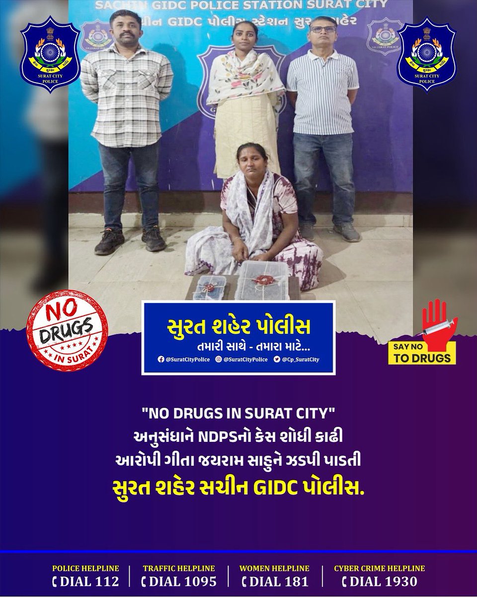 Surat City Police tweet media