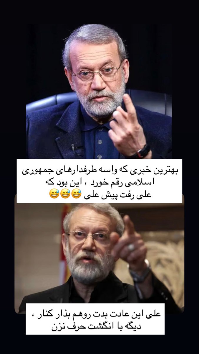 Shahinlooo tweet media