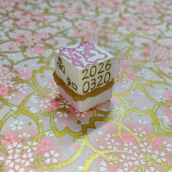 大森靖子🌏💖 on X: 
