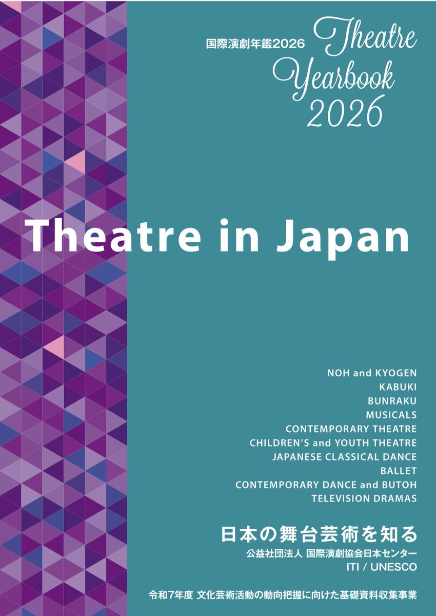 ayako goto tweet media