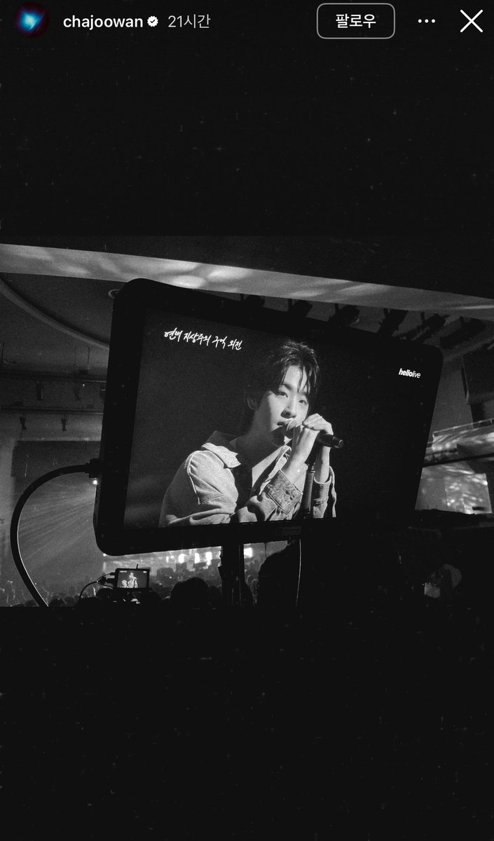 찻살떡 tweet media