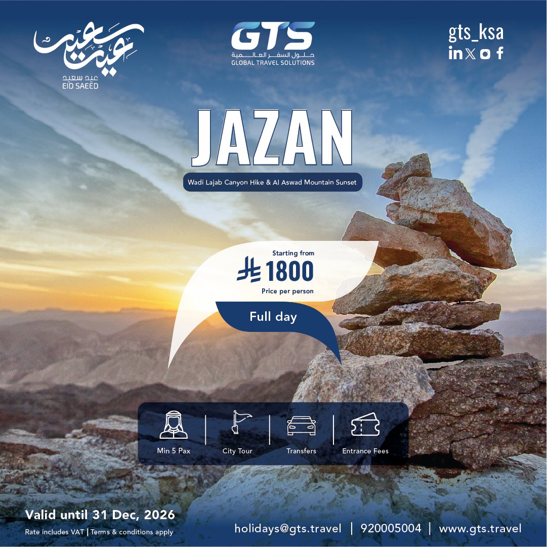 Global Travel Solutions - KSA tweet media