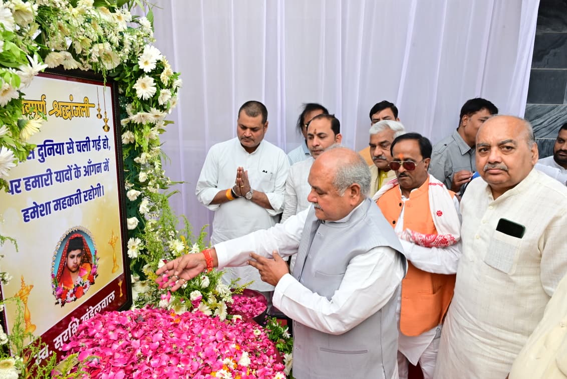 Narendra Singh Tomar tweet media