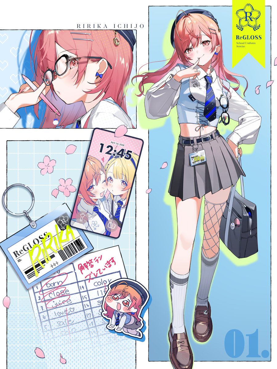 KEMARI@イラスト tweet media