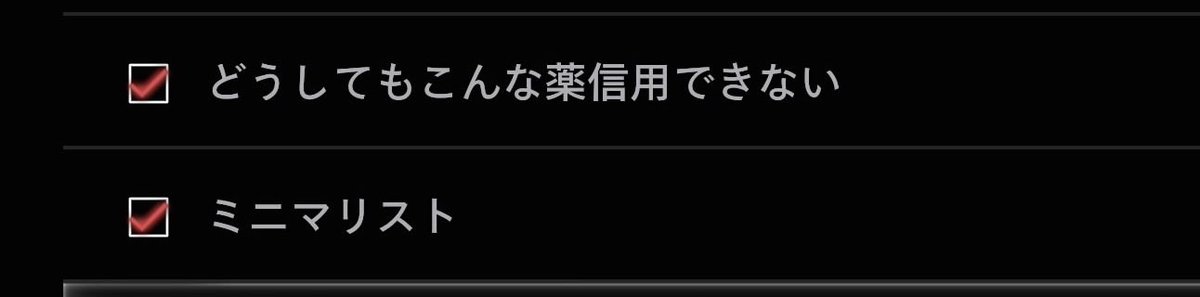 たぴ🎮🥞🪄 tweet media