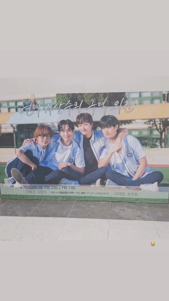 LUCKY🍀 tweet media