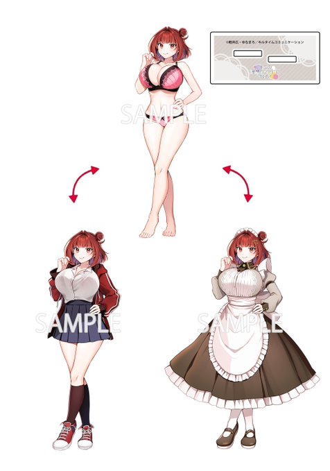 理想のメイド最終幕② 各サイト様にて更新頂いております! 最終回です! 最後までご覧いただきありがとうございました～! ------------------------------------------ ・最新3巻は【来月4/10発売予定】 ・秋帆ちゃんの着せ替えアクスタ付きの限定版も予約受付中です!