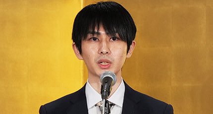 masato_edut's tweet photo. このたび、科学技術融合振興財団（FOST）様より「FOST新人賞」を受賞しました。自身が大学院で行なっている研究を評価いただき、日頃から応援してくださる皆さまのおかげと強く感じています。心より感謝申し上げます。今後も「ゲーム学習」の研究を発展させつつ、科学と社会をつなぐ挑戦を続けます！ https://t.co/bX807bnYLc