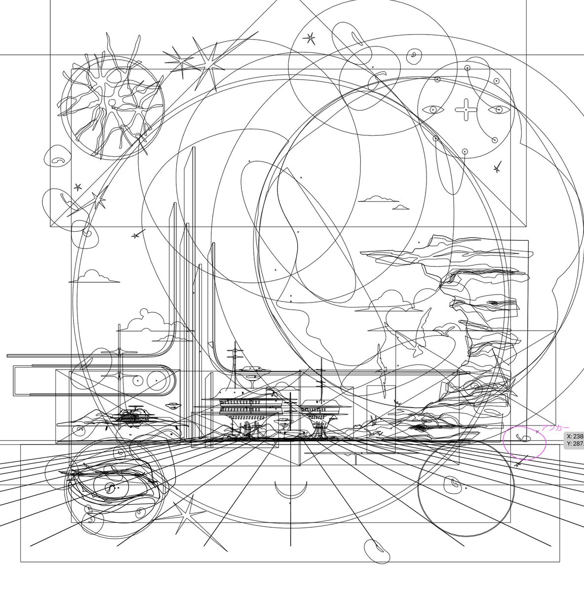 <a href="/punch6789/">パンチ꙳</a> ⌘Y