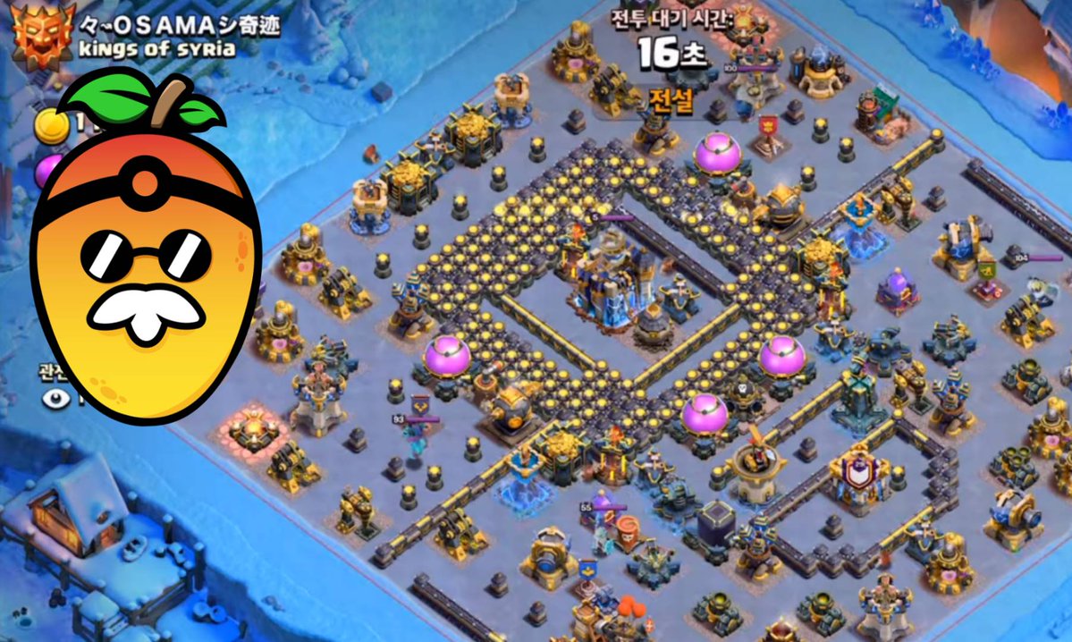 Doctor Mango tweet media