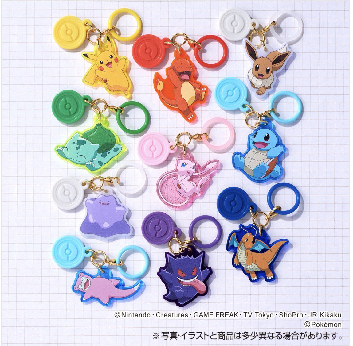 ガチャガチャサラリーマン｜最新ガチャ情報 tweet media