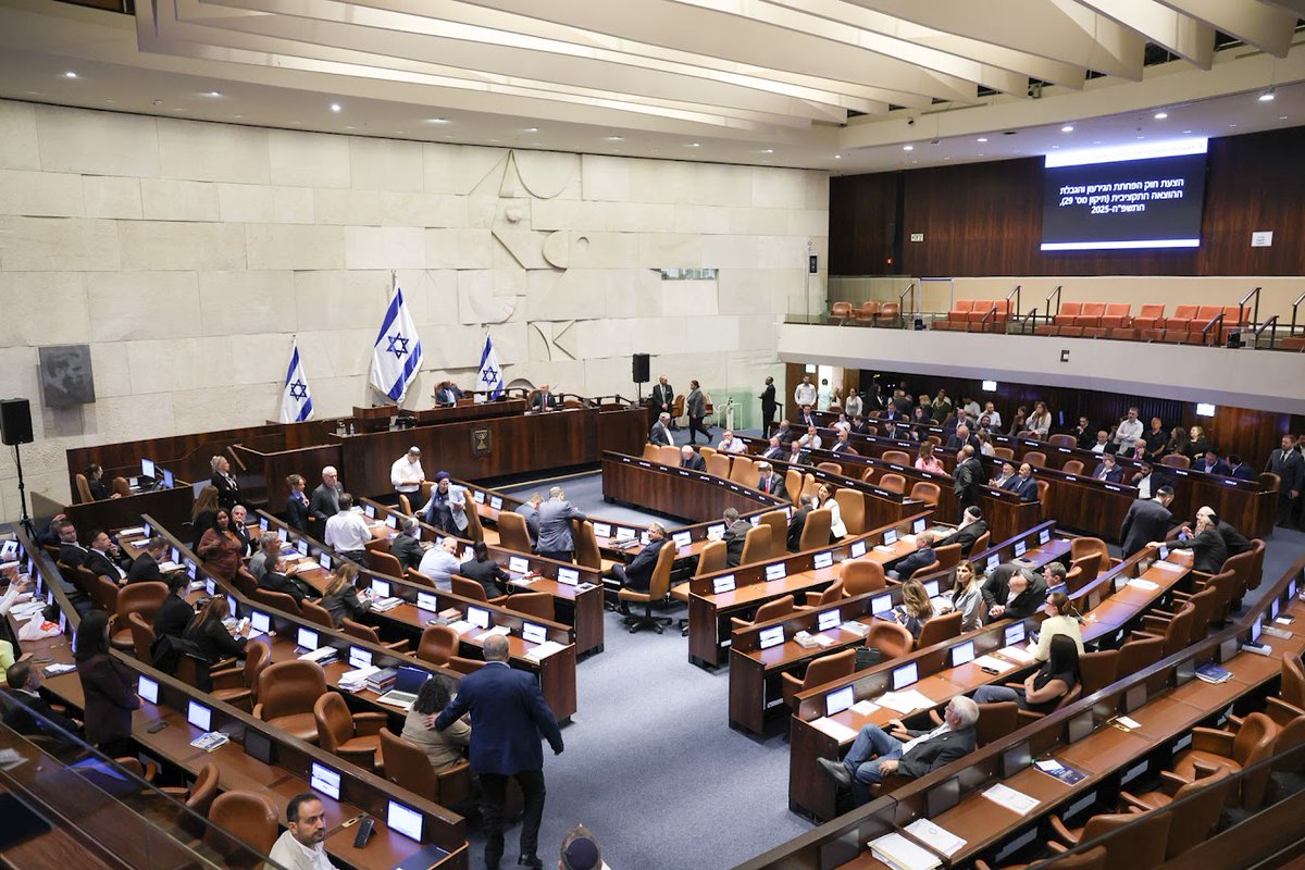 The Knesset tweet media