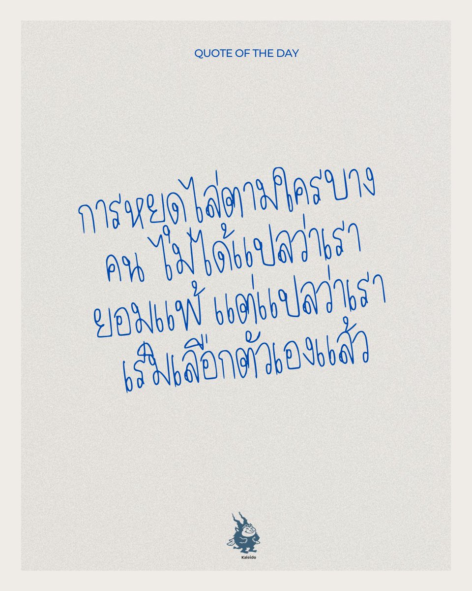 kaleido.th tweet media