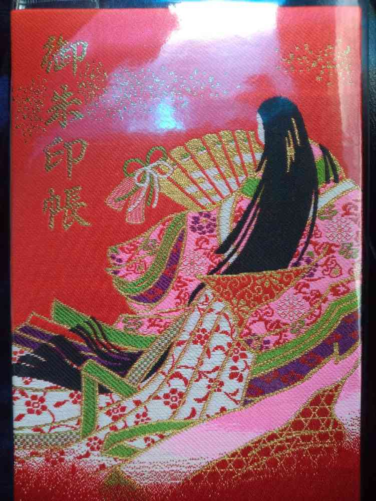 ダイナム下館店 tweet media