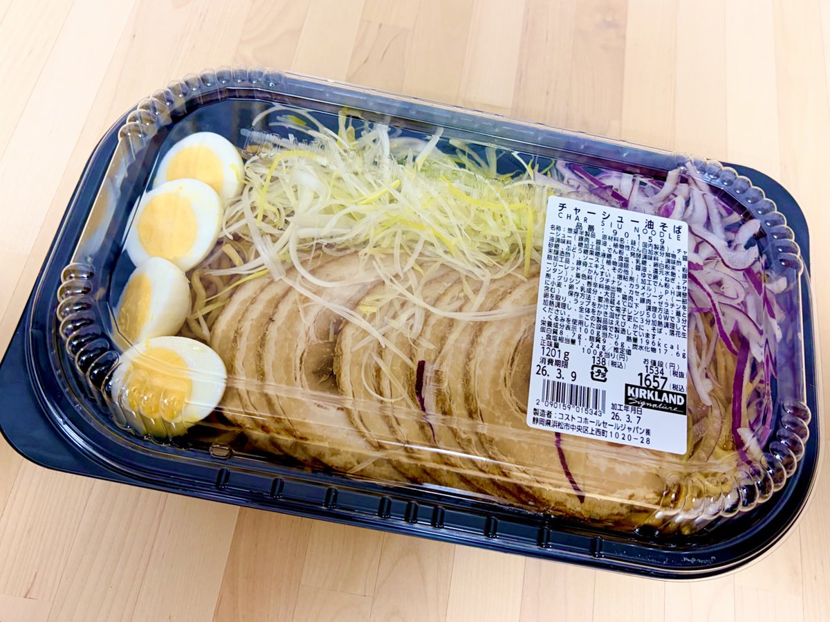 ダイナム静岡袋井店 since.2006.03.14 tweet media