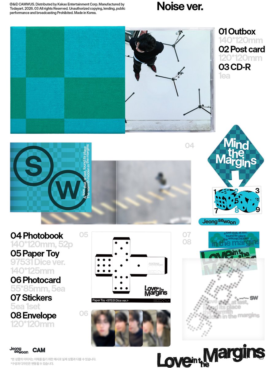 정세운 tweet media