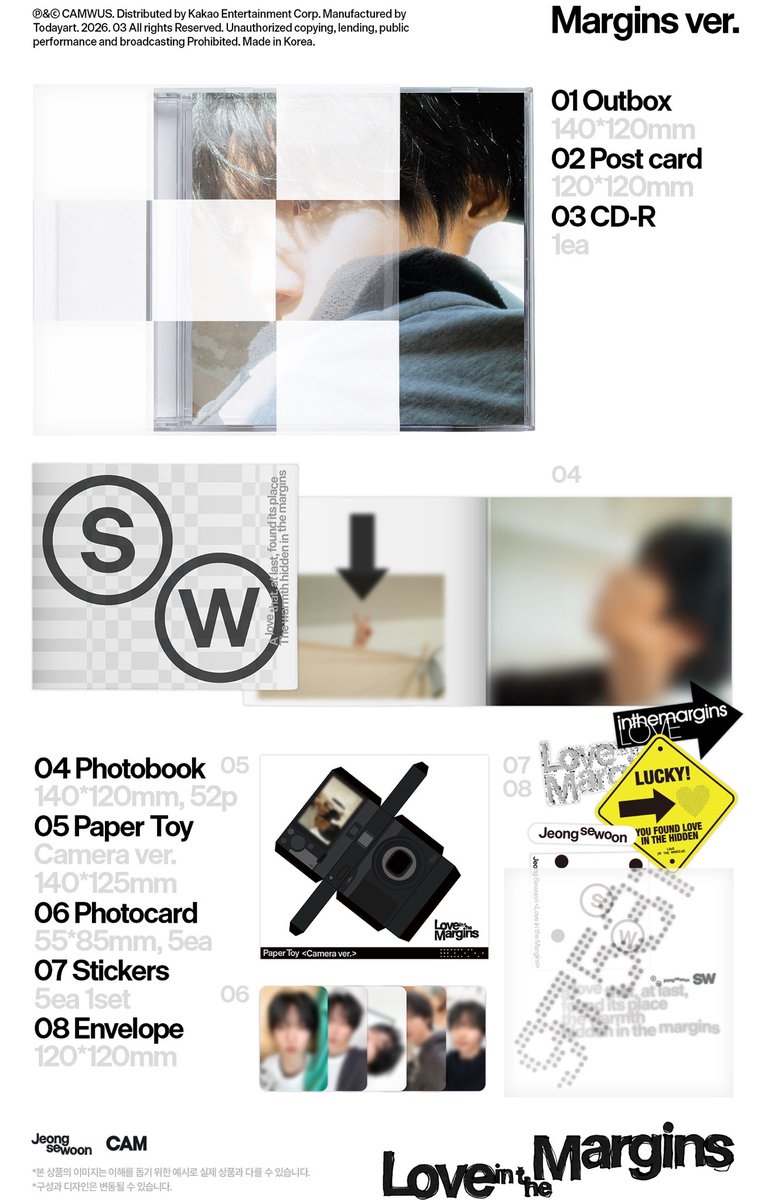 정세운 tweet media